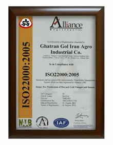 گواهینامهٔ ISO 22000 قطران گل