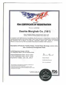 گواهی ثبت FDA